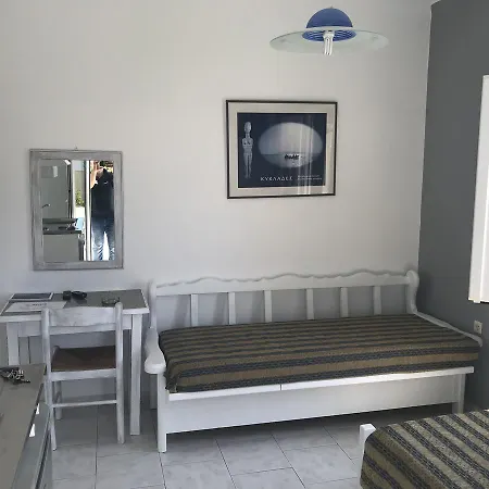 Katerina & Guest house